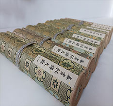 南宁春画全集之春画秘谱大观-中国古代春宫绘画全集